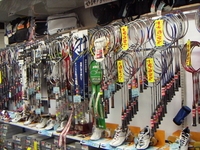 フレンドスポーツ