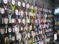 スポーピアシラトリ 湘南藤沢店