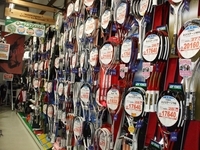 シラトリ 函南ジャンボ店