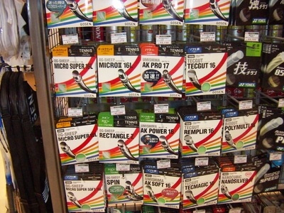 ���ݡ��ԥ�����ȥꡡ�ٻΥ�����Ź