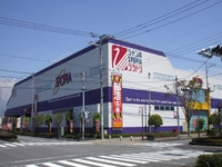 スポーピアシラトリ 富士ジャンボ店