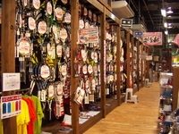 スポーピアシラトリ 富士ジャンボ店