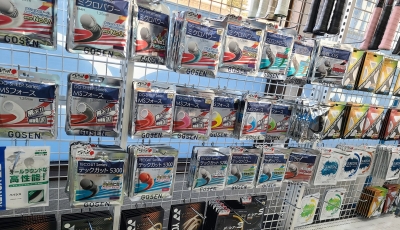 (株)サンスポーツ 宇都宮店