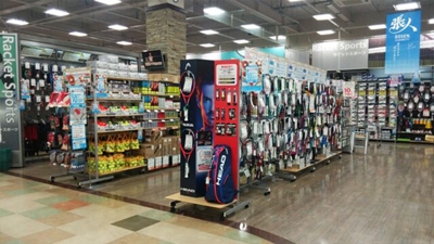 ���ݡ��ĥǥݡ����꡼�󤦤�����¿��Ź