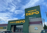 スポーツデポ 甲府昭和インター店