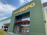 スポーツデポ 熊本インター店