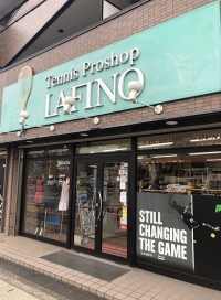 �ƥ˥��ץ�����åס���ե���