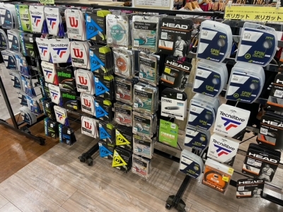 スポーツデポ 千葉ニュータウン店