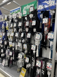 ヒマラヤ 大村店