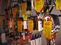 �ƥ˥��ץ�����åץ��쥹�ȥ��Ų�Ź