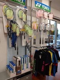 ウラタスポーツ 荒尾店