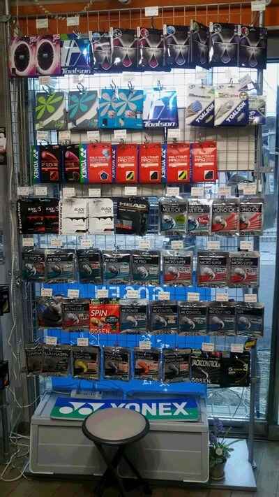 ¥¦¥£¥ë¥Æ¥Ë¥¹¥·¥ç¥Ã¥×