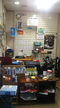 ������ƥ˥�����å�