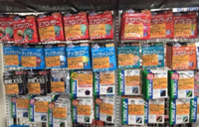 µ¯¸Ê¡Ê¥¿¥Ä¥ß¡Ë¥¹¥Ý¡¼¥Ä