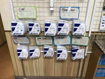 �ƥ˥��饦���쳤