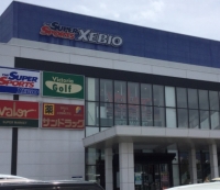 スーパースポーツゼビオ 松本芳川店