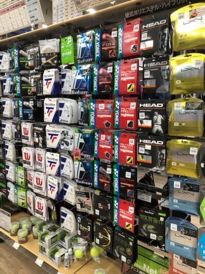 ¥¹¥Ý¡¼¥Ä¥Ç¥Ý¡¡Í¾¾¥¤¥ó¥¿¡¼Å¹