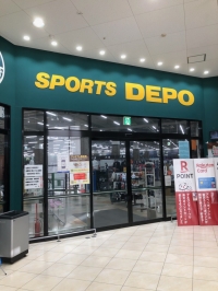 スポーツデポ　有松インター店