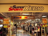 スーパースポーツゼビオ 川崎ルフロン店