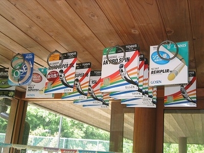 �ۥ磻�ȥ��ƥ��ƥ˥��ɡ���