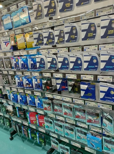 �ҥޥ�䡡�⻳Ź