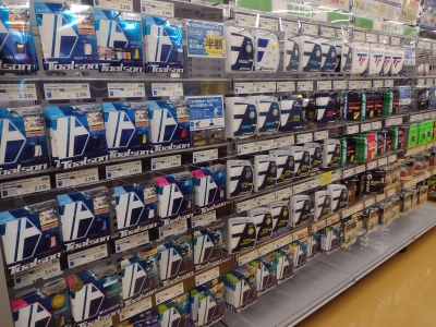 ヒマラヤ マーゴ関店