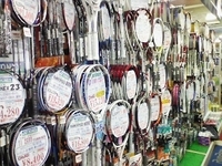 国輝堂スポーツ 蔵王店