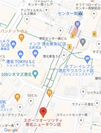 �ᥬ���ݡ��ġ����̥˥塼������Ź