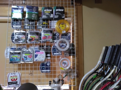 STCストリングショップ