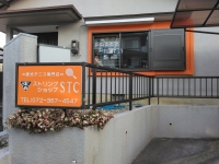 STCストリングショップ