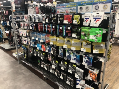 スポーツデポ旭川永山店