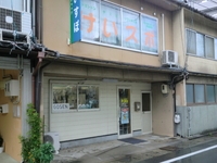 �饱�åȥ���åס���������