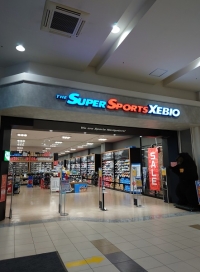 スーパースポーツゼビオ イオンモール日の出店