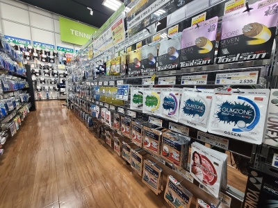 �ҥޥ�䡡����Ź