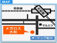 メガロス大和インドアテニススクール