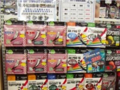 (株)ときわスポーツパシオン横浜店