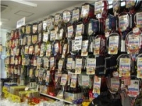 (株)ときわスポーツパシオン横浜店