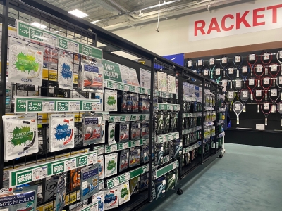 メガスポーツ 野田店