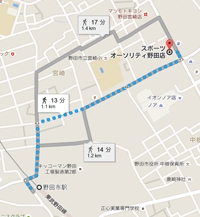 メガスポーツ 野田店