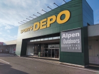 スポーツデポ 徳島藍住店