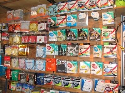 ¥Ï¥ë¥º¥Æ¥Ë¥¹¥µ¡¼¥Ó¥¹