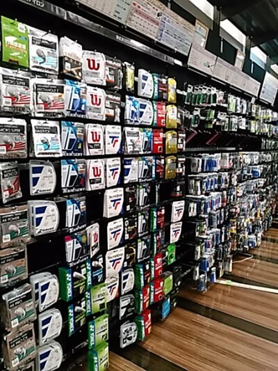 スポーツデポ 前橋吉岡店