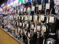 ヒマラヤ 岡山久米店