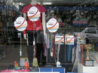 MUN KYUNG SAMSUNG SPORTS