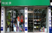 �Уϣףţҡ��ӣͣ�