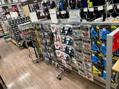 スポーツデポ 小田原店