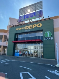 スポーツデポ 小田原店