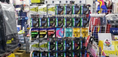 ¥ï¥ó¥¹¥Æ¥Ã¥×¥¹¥Ý¡¼¥Ä¥·¥ç¥Ã¥×