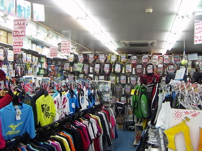 ときわスポーツ 町田店