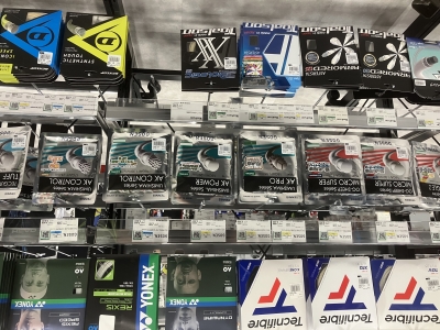 スポーツデポ 長野店